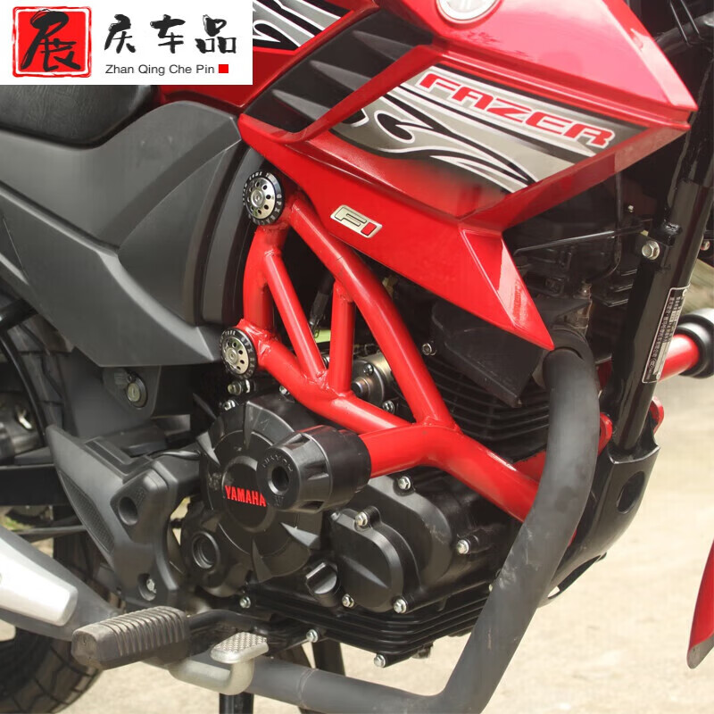 阡囤适用于雅马哈飞致150保险杠飞致250竞技杠ys125防摔 飞致150/125
