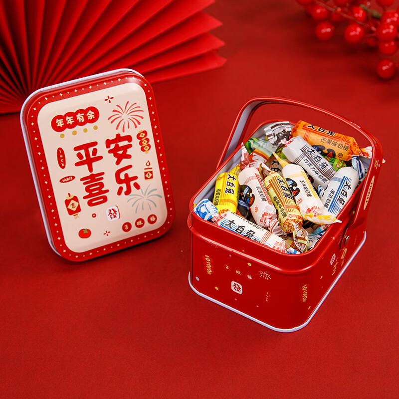 大白兔 奶糖果礼盒装 多口味130g【平安喜乐】春节新年礼物送亲友员工