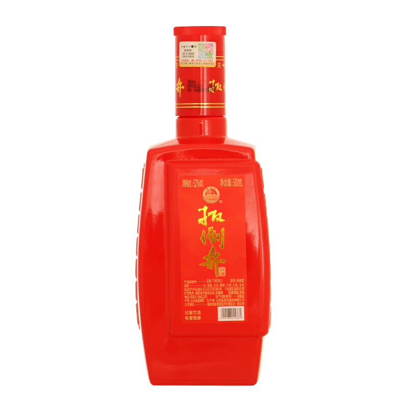 扳倒井白酒 52度珍品礼盒 纯粮酿造浓香型白酒 手提礼盒装送礼自饮白酒 52度 500mL 4瓶