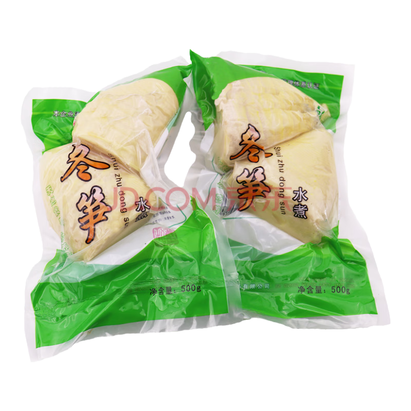 愛杰鑫冬筍新鮮500gX5袋竹筍新鮮春筍清水筍水煮筍尖江西撫州樂安特產(chǎn) 500gX5袋