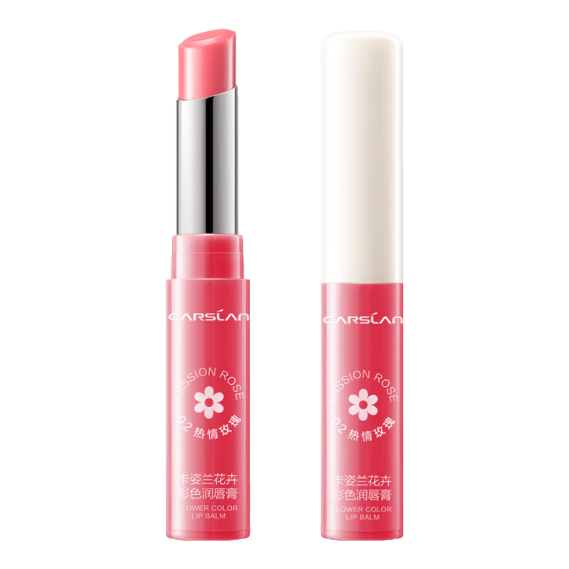 ���ڲ�������������Carslan����ɫ�󴽸�Ůʿ��ˮ��ʪ�����촽�����Ѷ���һ�ں첻�׵�ɫմ�� 02 ����õ��1.0