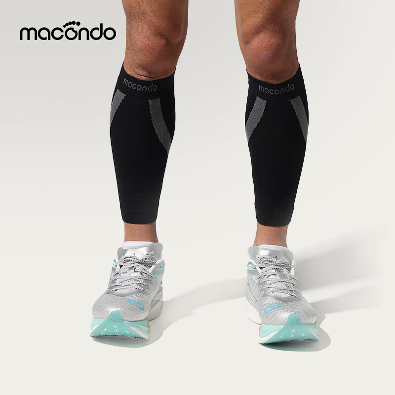 马孔多（macondo）马拉松压缩小腿套 户外跑步小腿护具 运动日常训练防护束腿套 黑色 L 【38-42cm】