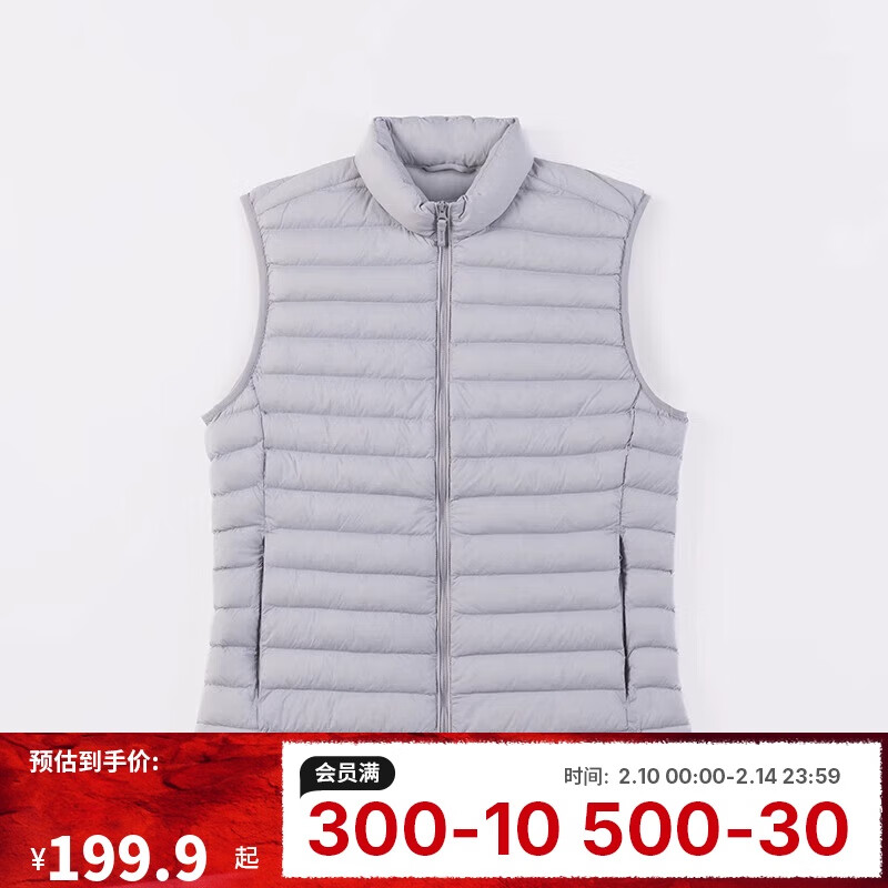 �Ͽ�ٯ��ů�������������п˰ٴ�߶����˶����Ļ�ɫ2XL-4945455