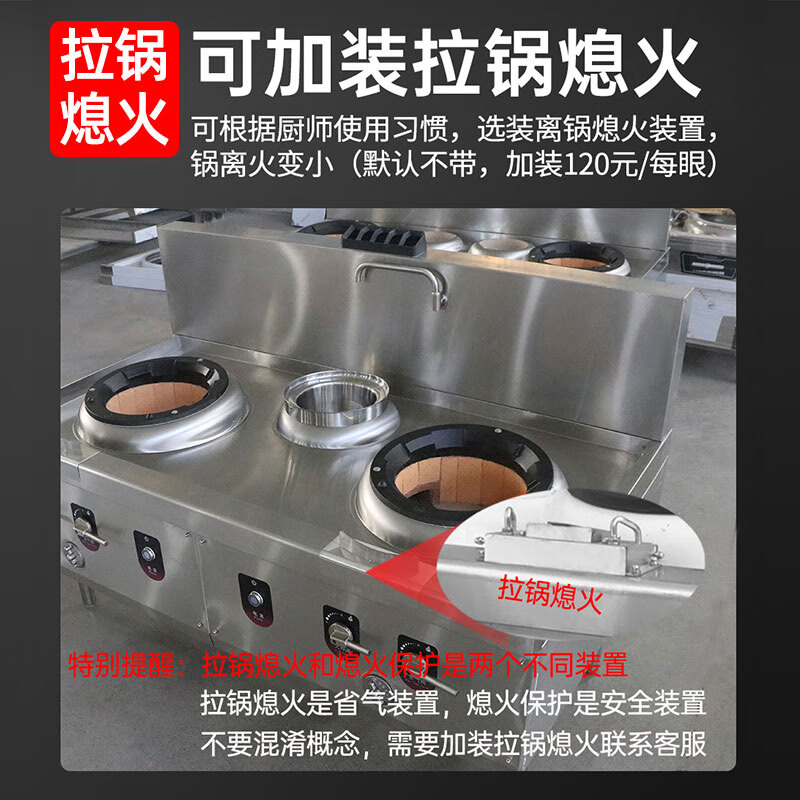 口碑比较好的4大商用燃气灶品牌有哪些？推荐这4款，高效节能超耐用-图片2