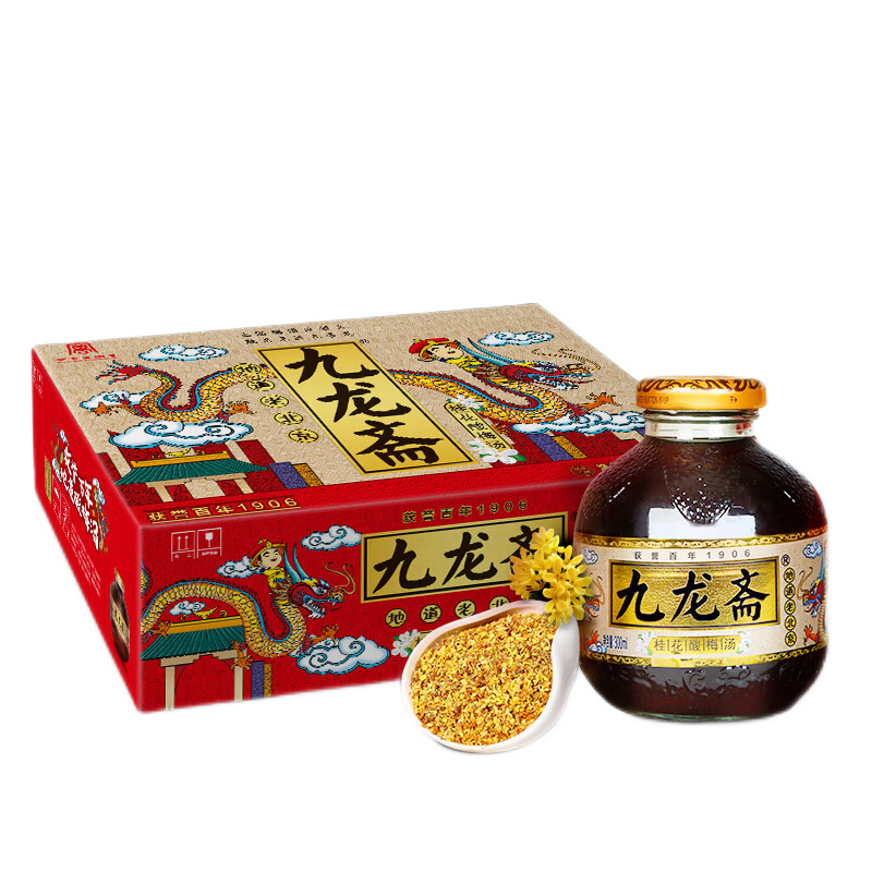����ի �ϱ�����÷������֭ 300ml*12ƿ ����ƿ����װ 104.22Ԫ��2��(��52.11Ԫ/��)