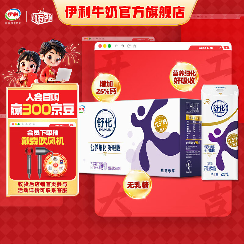 �����滯��������ţ�̸߸�220ml24��/�� ������  ������