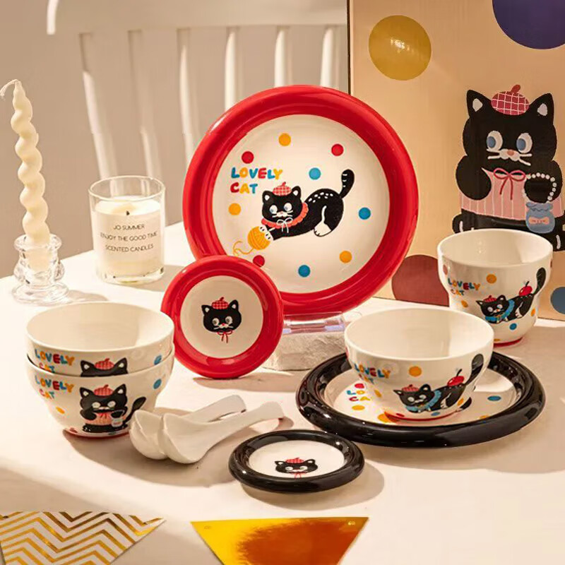 ���ڲ��������ɭ�����װ�������²����̲;����׽���»����������������Ǩ�¾� �����մ12���׻�ɫ-���װ 103Ԫ