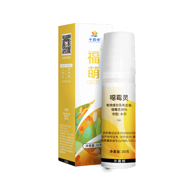 ǧټȇfùɱֲﻨͨöù¼ήøҩ