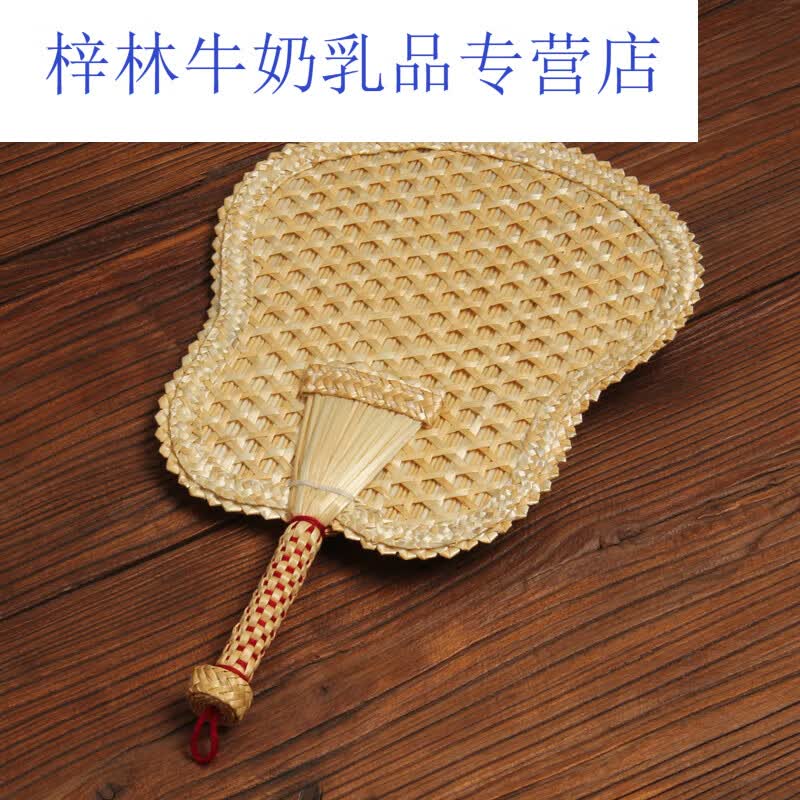 hywlkj竹编芭蕉扇竹青篾打磨编织制作圆扇团扇舞蹈扇夏日纳凉艺术扇