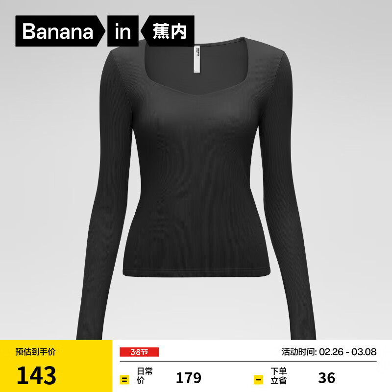 ���ڣ�Bananain����Ƥ501++��ů����Ůʿ�������д��ص�7A����Ī�����ﶬ������ �������졿��ɫ M