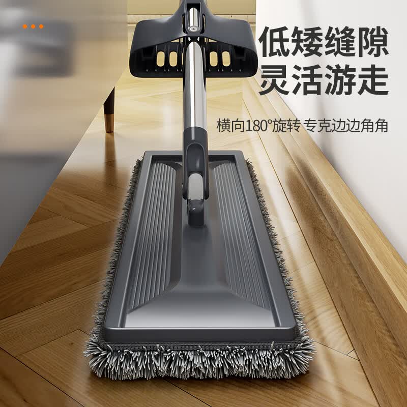 百家好世 除尘拖把免手洗神器平板平板拖把杆懒人拖布家用吸水拖干湿两用 32cm平板拖把共1块布
