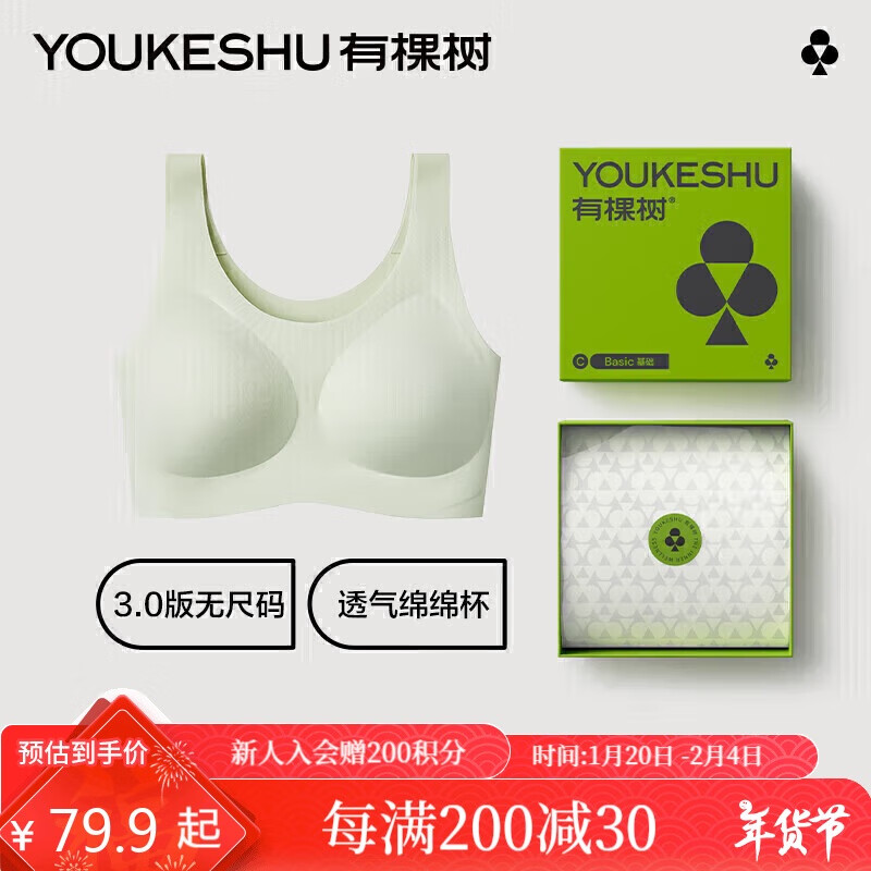 �п������޳��롿����Ů�����޺��޸�Ȧ���з��´��ߵ�͸���˶���������