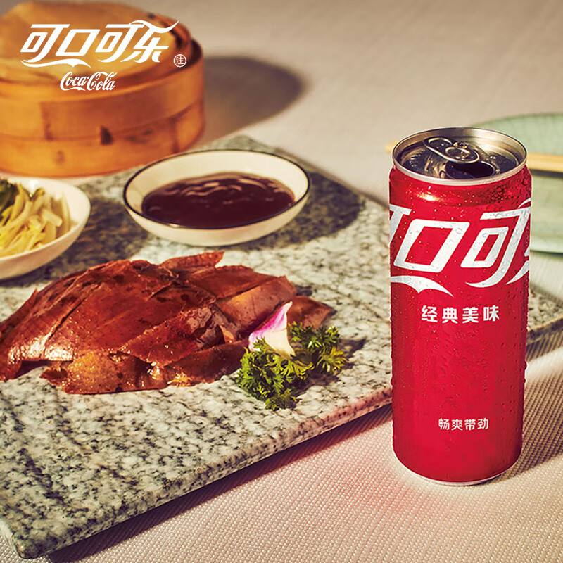 可口可乐零度330ml*12罐雪碧芬达健怡可乐无糖含糖碳酸饮料组合装 【有糖组合】可乐*6+雪碧*4+芬达*2