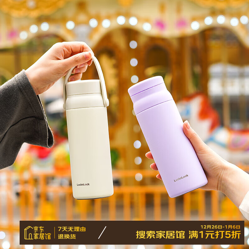 �ֿ��ֿۣ�LOCK&LOCK���Ҿӹ����ܱ��±���ͯˮ���������и����ܱ���Яѧ���豭��Ů�� ��350ml��ɫ��������-����