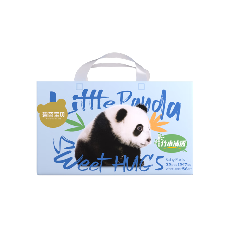 碧芭宝贝Panda熊猫胖达系列拉拉裤XL码32片(12-17kg)尿不湿婴儿尿裤干爽