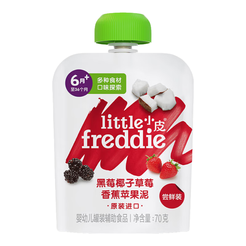 СƤ��Little Freddie������Ӥ��0���� ������ʳ��ˮ������÷�ࡾ���Ժ��򡿡��޹�1�� ��ݮҬ�Ӳ�ݮƻ���� 70g*1�� 4.9Ԫ