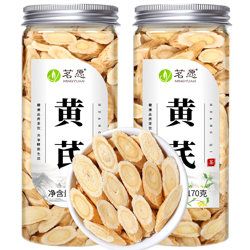 ���ڲ�������Ը���� ���ྫѡ������Ƭ����Ѭ��Ƭ����轵��ε�����ˮ��������Ҷ ����2��1�ޡ� ��170��/�ޡ�