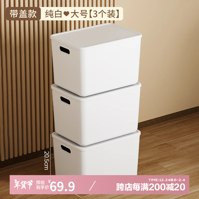 �����ܴ����������������Ӻ����������ʳ��߿������������������� ���״��������18L���ǼӸ߿