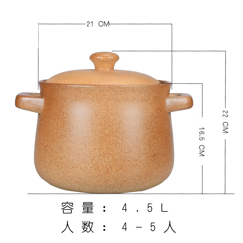 奕壽平定土陶罐瓦罐燉湯砂鍋煲湯家用燉鍋燃?xì)馍冲仠彝哽颐簹庠顚Ｓ?養(yǎng)生煲4.5l(適合4-5人) 送鍋墊 5L