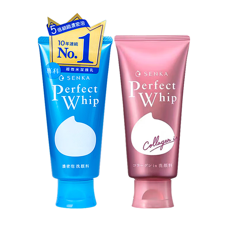 珊珂日本洗面奶進口洗顏?？茲嵜嫒槟信捎?溫和+保濕 2支裝