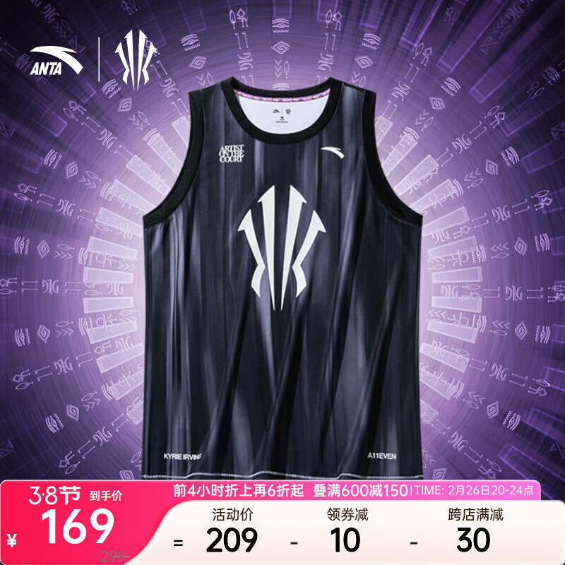 ��̤��ANTA�����ŷ��ϵ��ح�ٸ������˶�������ʿ����t��172431112 ������(��ӡ)-3 XL