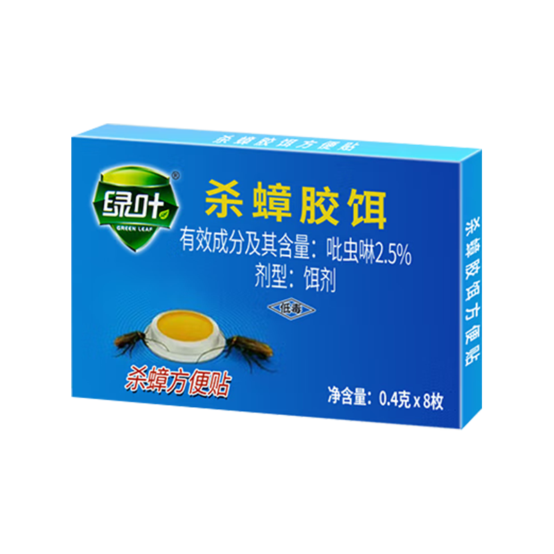 Ҷҩɱ󯽺ɱ󹷽ɱ24öװ4017/3