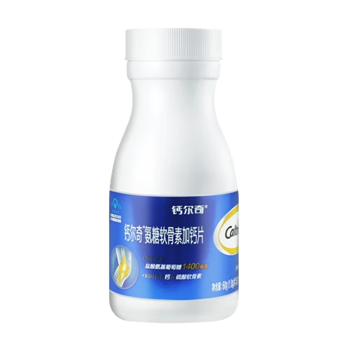 ���ڲ�������ҩ���Ƽ����ƶ��氱�������ؼӸ�Ƭ���ӹ��ܶȹ������������۳����Ů�Բ����������ؽ�������60Ƭ/�� ����60��*3ƿ