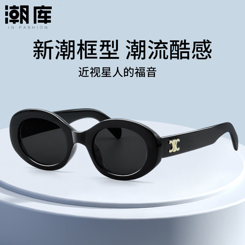 ���⸴��ʱ����Բ�ο������̫����ʱ�аٴ���������20308 �ڿ�ڻ�Ƭ ��̫����Ƭ0-600�ȣ�ɢ��200����