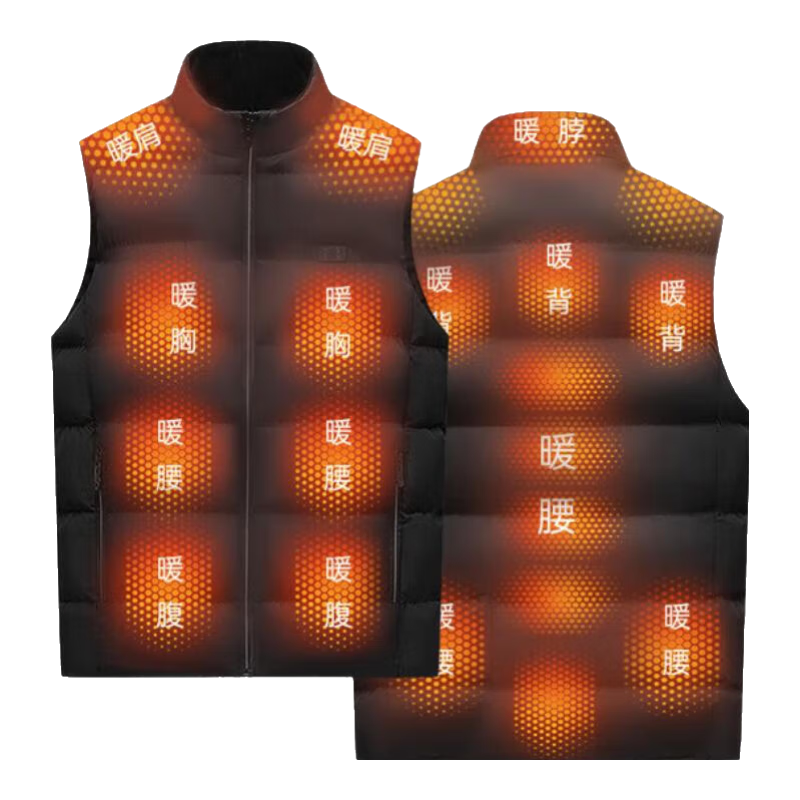 維曼芬（VMFORN）充電加熱馬甲男石墨烯馬夾智能溫控電暖保溫自動(dòng)發(fā)熱衣服電熱背心 男女同款-黑色【不帶充電寶】 4XL