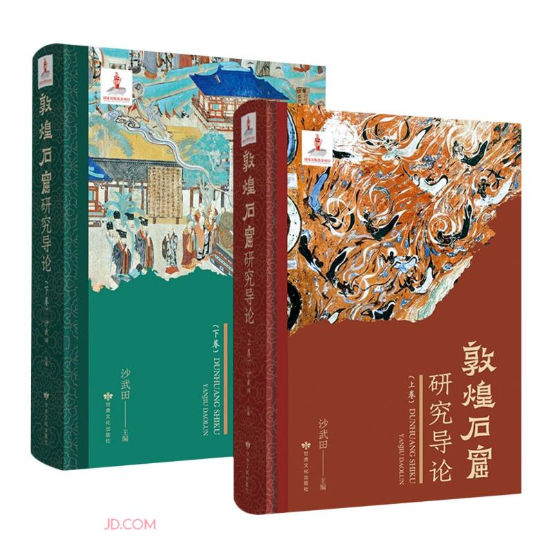 �ػ�ʯ���о�����