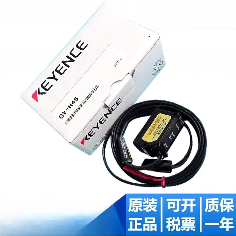 激光位移傳感器 GV-H450 H45/H45L/ H130 21 P GV-H450