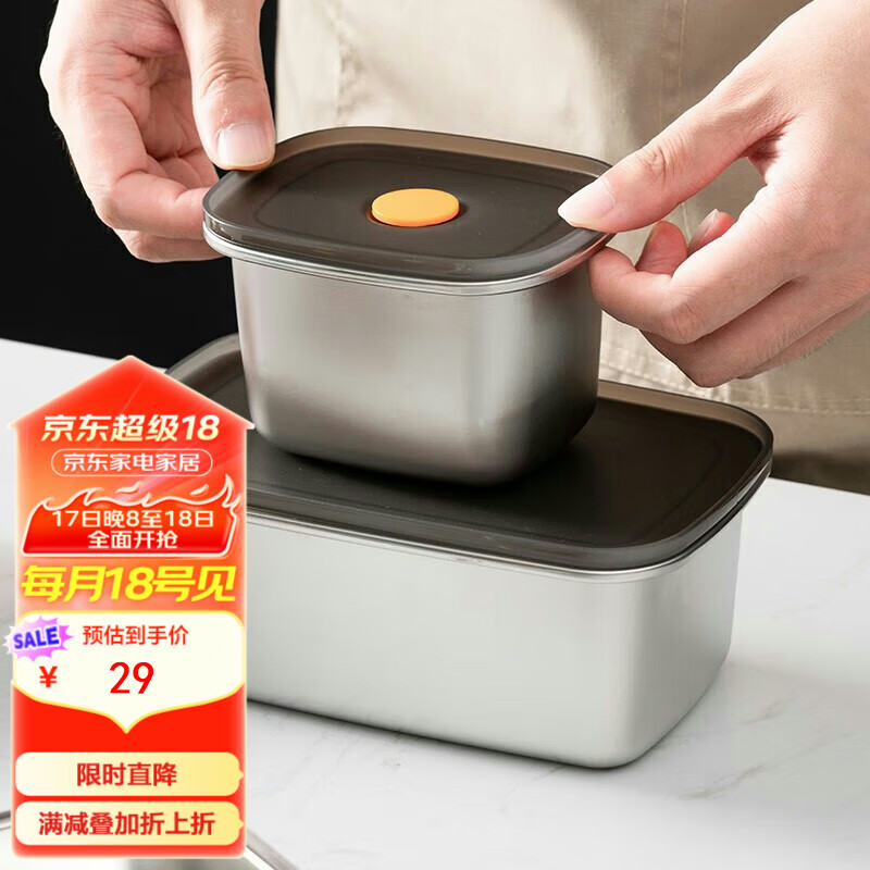 onlycook 304����ֱ��ʺ� ����ʳ�����ɺ��ܷ�ͺ��ϰ��巹�д��� ���ʺ� 250ml/1��װ