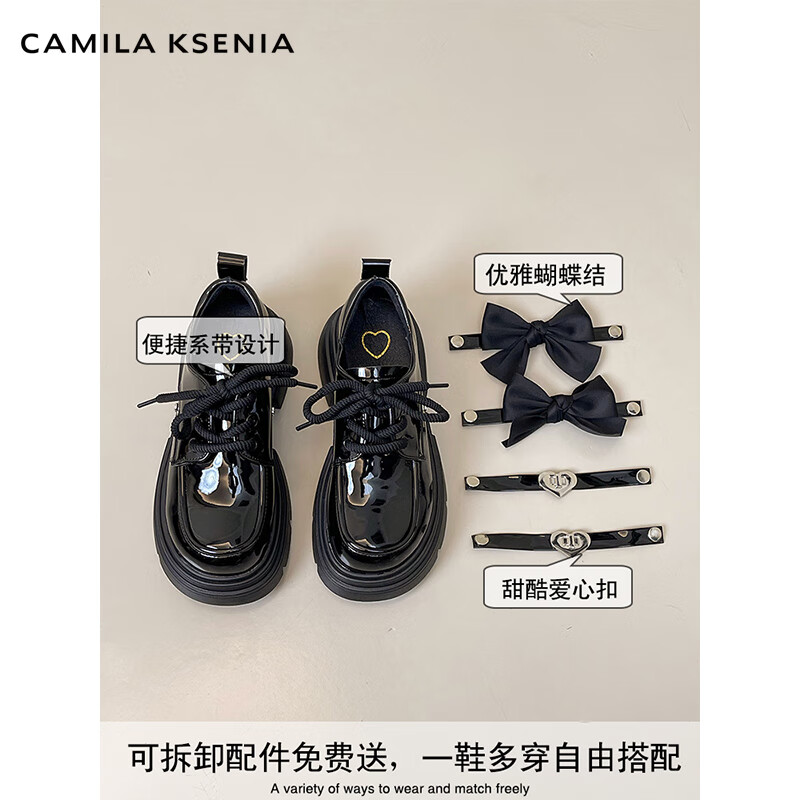 CAMILA KSENIA乐福鞋女夏季2026新款蝴蝶结厚底增高小皮鞋英伦风复古玛丽珍鞋子 亮棕色 37