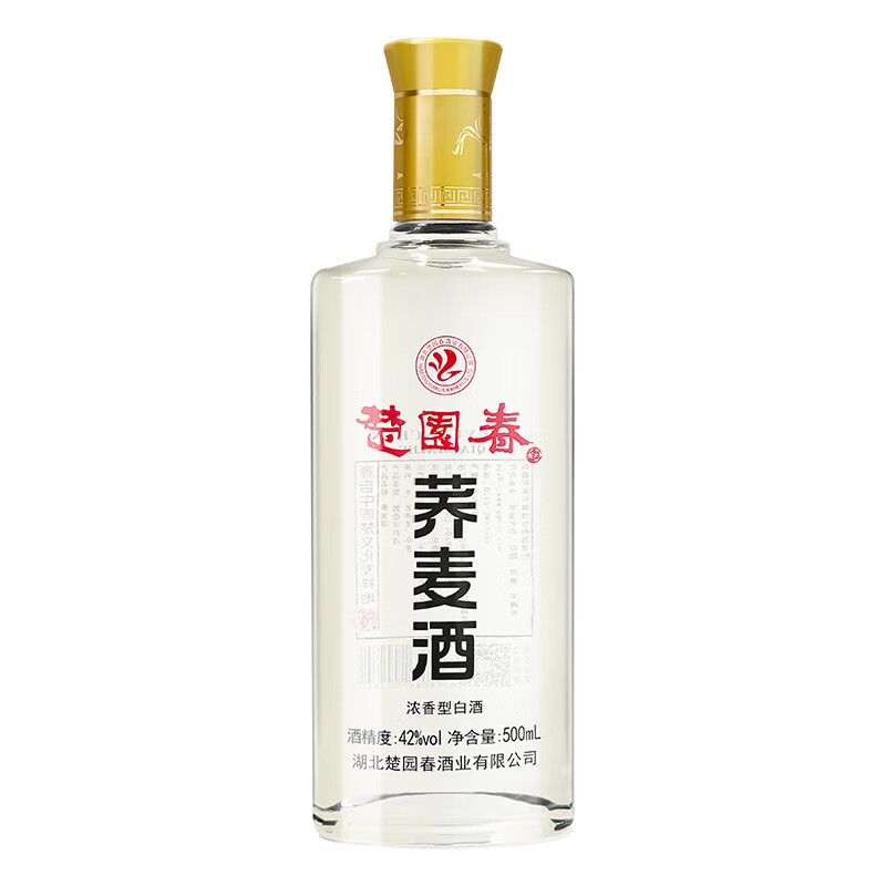 楚園春苦荞酒整箱荞麦酒42度浓香型苦荞白酒纯粮食酒毛铺产区湖北口粮酒 42%vol 500mL 12瓶 整箱分装