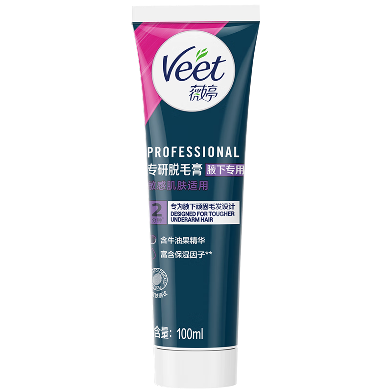 ޱ�ã�VEET����ë��Ҹ��ר��100mlǿЧҸë��ë��Ҹ����ë��Ҹë�� Ҹ����ë��