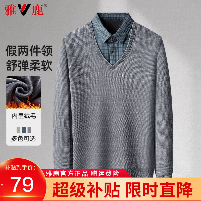 ���ڲ�������¹��֯����ʿ�ﶬ���¿�ë����װ���������޼Ӻ�ů�����������·� 42800��ɫ L (175)