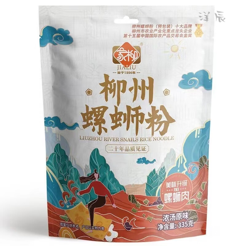 家柳正宗柳州帶螺肉原味螺螄粉335g/袋柳州半成品宿舍夜宵螺螄粉 家柳原味螺螄粉帶螺肉335gX2袋