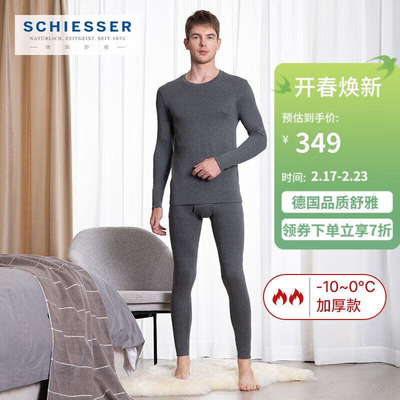 š24궬ƷʿԲ찢ŵůԶȱůװʵ249.5Ԫ