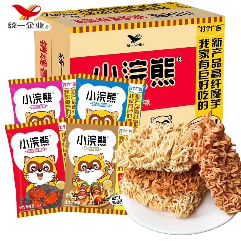 统一 小浣熊干脆面 网红捏碎面儿童膨化食品休闲零食方便面整箱批发 【混搭口味】35g*20袋