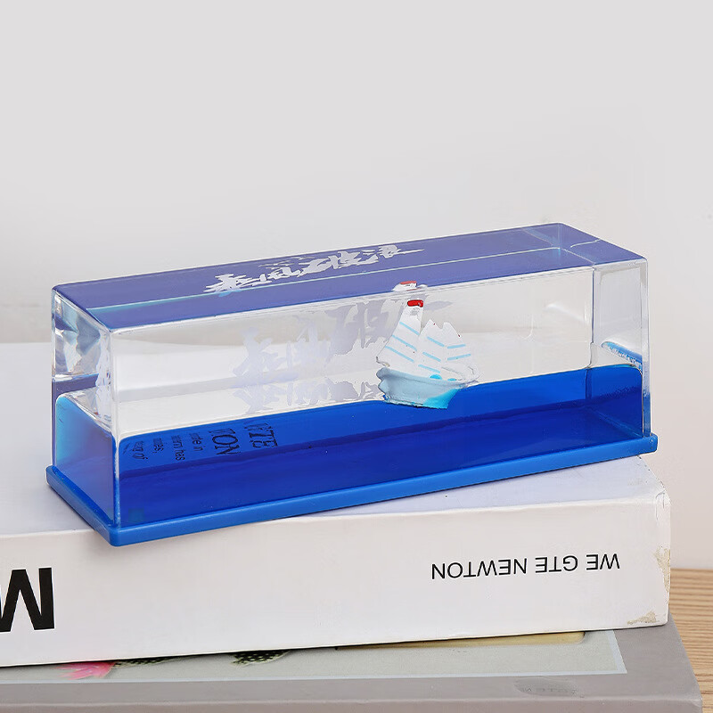 Touch Fish友谊的小船永不会翻流体船摆件创意游轮漂流瓶送朋友兄弟闺蜜战友退伍纪念品礼物 乘风破浪