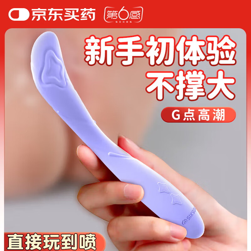 ������ �𶯰�������Ʒ��Ȥ�������av��ο��Ů��������ѹ�����볱�ڻ�