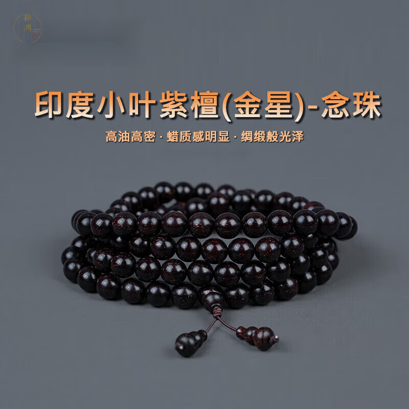 ����ӡ��СҶ��̴3A��������������ܽ���������Ů�����ִ������ղؼ� 3A�� 0.6cm*108�� Բ������ 288Ԫ