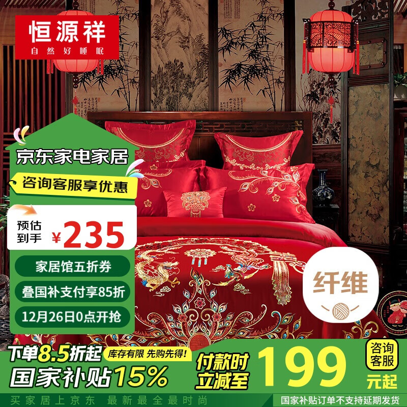 ��Դ���鴲���ļ�����ʽ�������������׼�1.5����޴�Ʒ200*230cm