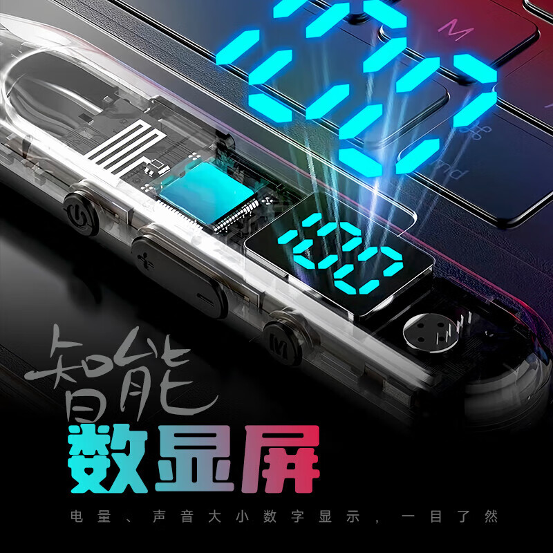 爱国者（aigo）[1年质保送运费险]运动蓝牙耳机 无线颈挂挂脖式蓝牙耳机 音乐运动跑步通话降噪耳机 超长续航  【可插卡】蓝牙5.4-磁吸/带数显