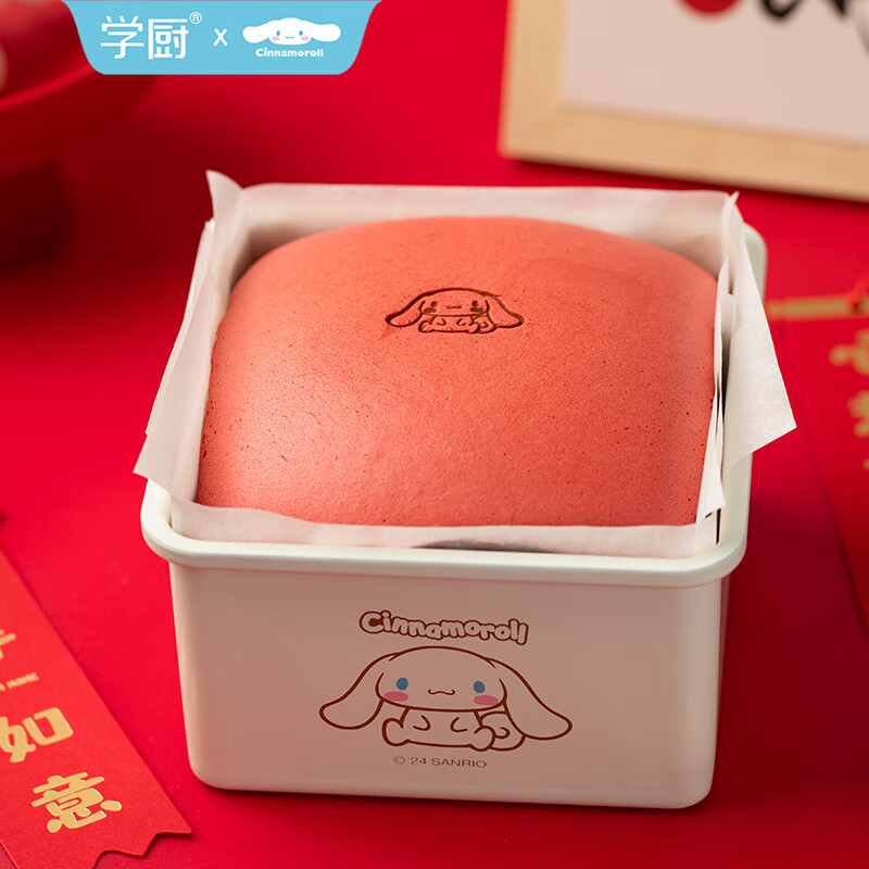 学厨玉桂狗面包模具蜂蜜蛋糕模具不粘5寸正方形烘焙模具家用多功能 5寸正方形面包模CL5053