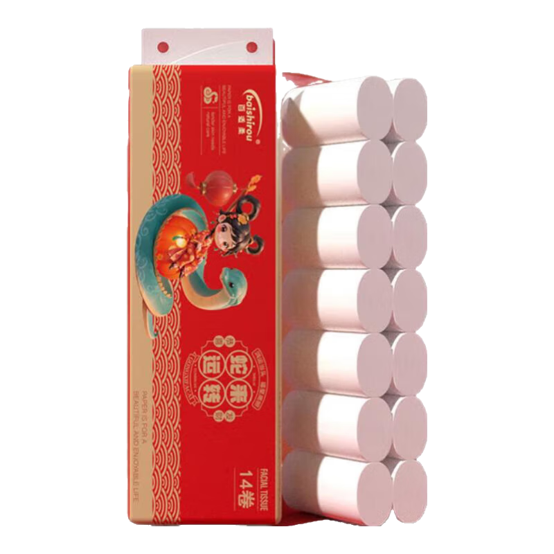 ��������꡿��ʵ�ݾ�ֽ��ֽ����ֽ��Яװ��ͥװ������ֽԭľ��ֽ ��������ֽ��14��*2�᡿