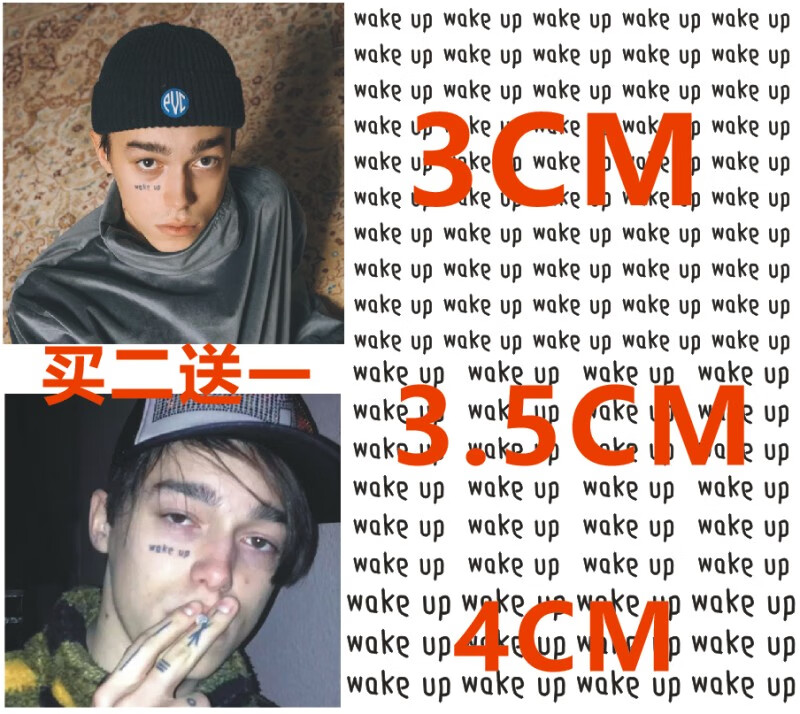 fksasu纹身贴 wake up 英文文字脸贴 防水持久