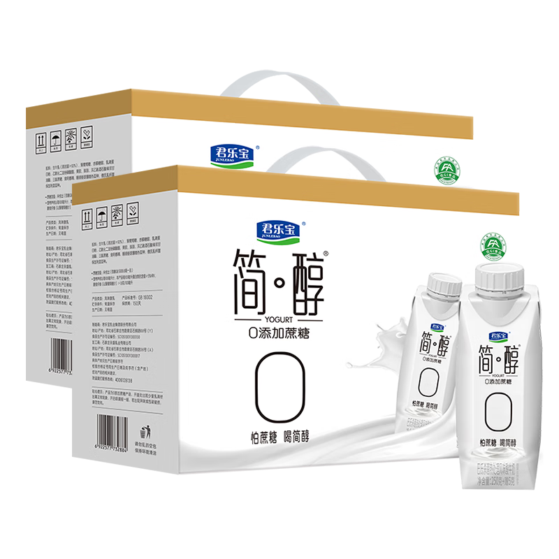 ���ֱ����λø�0�������ǳ�������255g*10ƿ*2���ζ��ţ�����װ