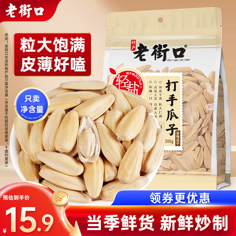 �Ͻֿ� ���� ���ֹ���500g/�� ��Ƥ��ζ����� �ŷ�������