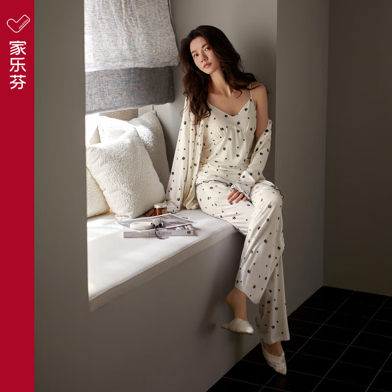 家乐芬（JIALEFEN）家乐芬睡衣女春秋款莫代尔带胸垫家居服夏季薄款甜美吊带三件套装 米白色【带胸垫-三件套】 L (165) 建议体重110-125斤